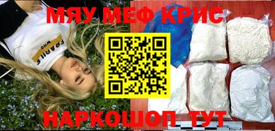 гидропоника Жуковский