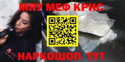 гидропоника Жуковский