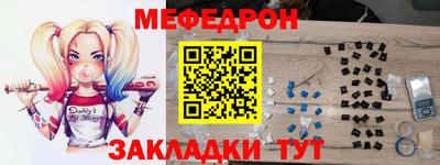 гидропоника Жуковский