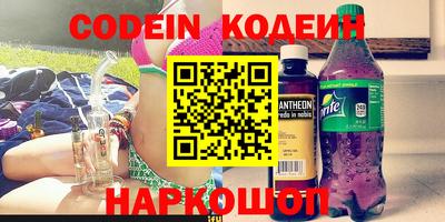гидропоника Жуковский
