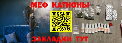 гидропоника Жуковский