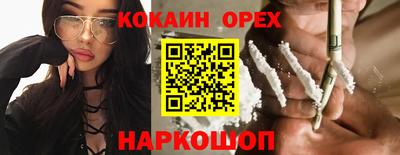 гидропоника Жуковский