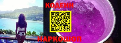 spice Изобильный