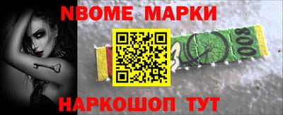 соль курить ск Заводоуковск