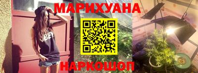 спиды Ипатово