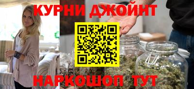 соль ск Заволжье
