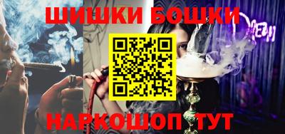 соль ск Заволжье