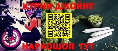 соль ск Заволжье