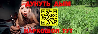 спиды Ипатово