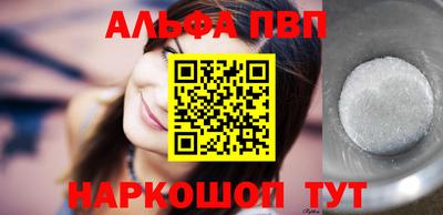 гидропоника Жуковский