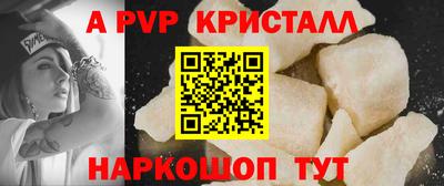 гидропоника Жуковский