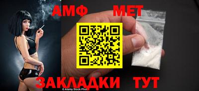 соль курить ск Заводоуковск