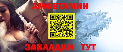 соль курить ск Заводоуковск