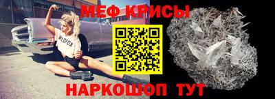 соль ск Заволжье